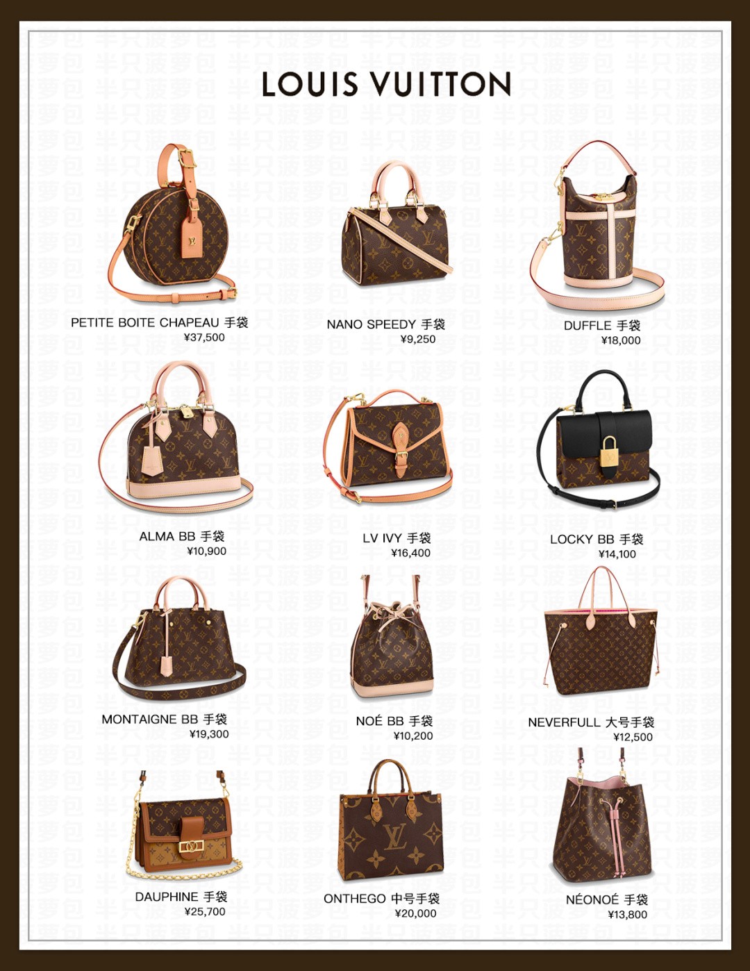 Louis Vuitton Hot Classic Replica Fake Bags grosir (2022 diperbarui) - Tas Louis Vuitton Palsu Kualitas Terbaik Toko Online, tas desainer replika ru