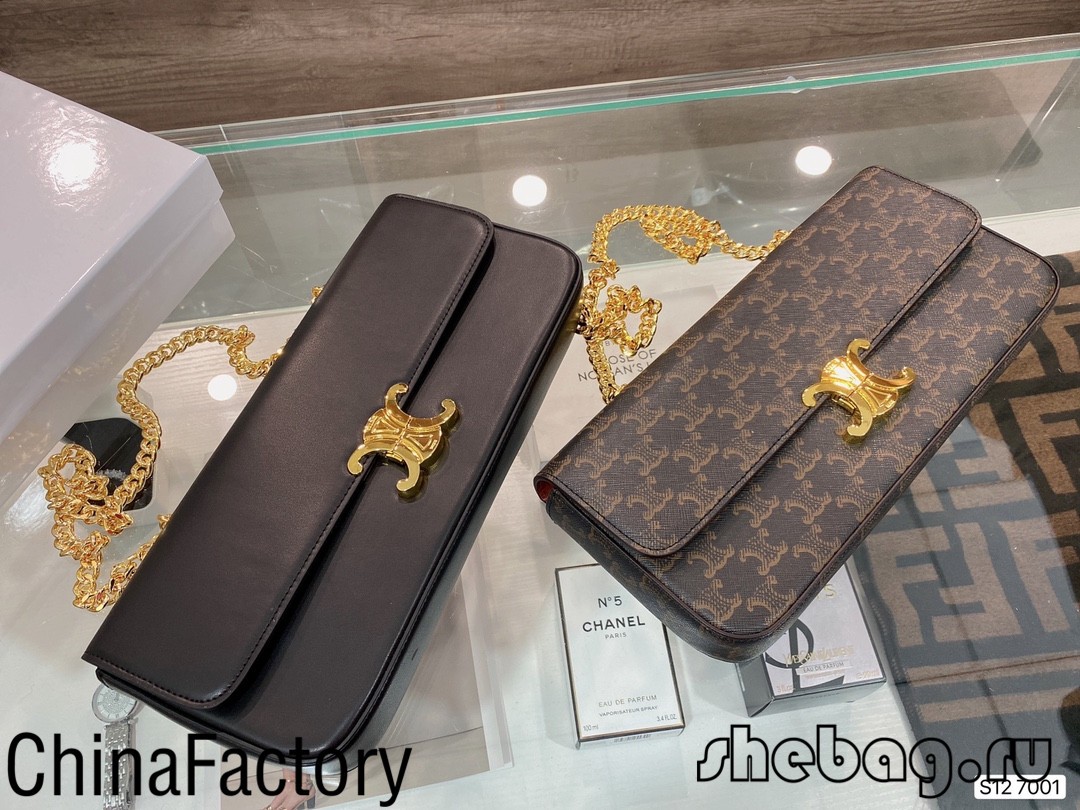 Best replica designer bag styles worth buying: Should bag (2022 Latest)-Best Quality Fake Louis Vuitton Bag Online Store, Replica designer bag ru