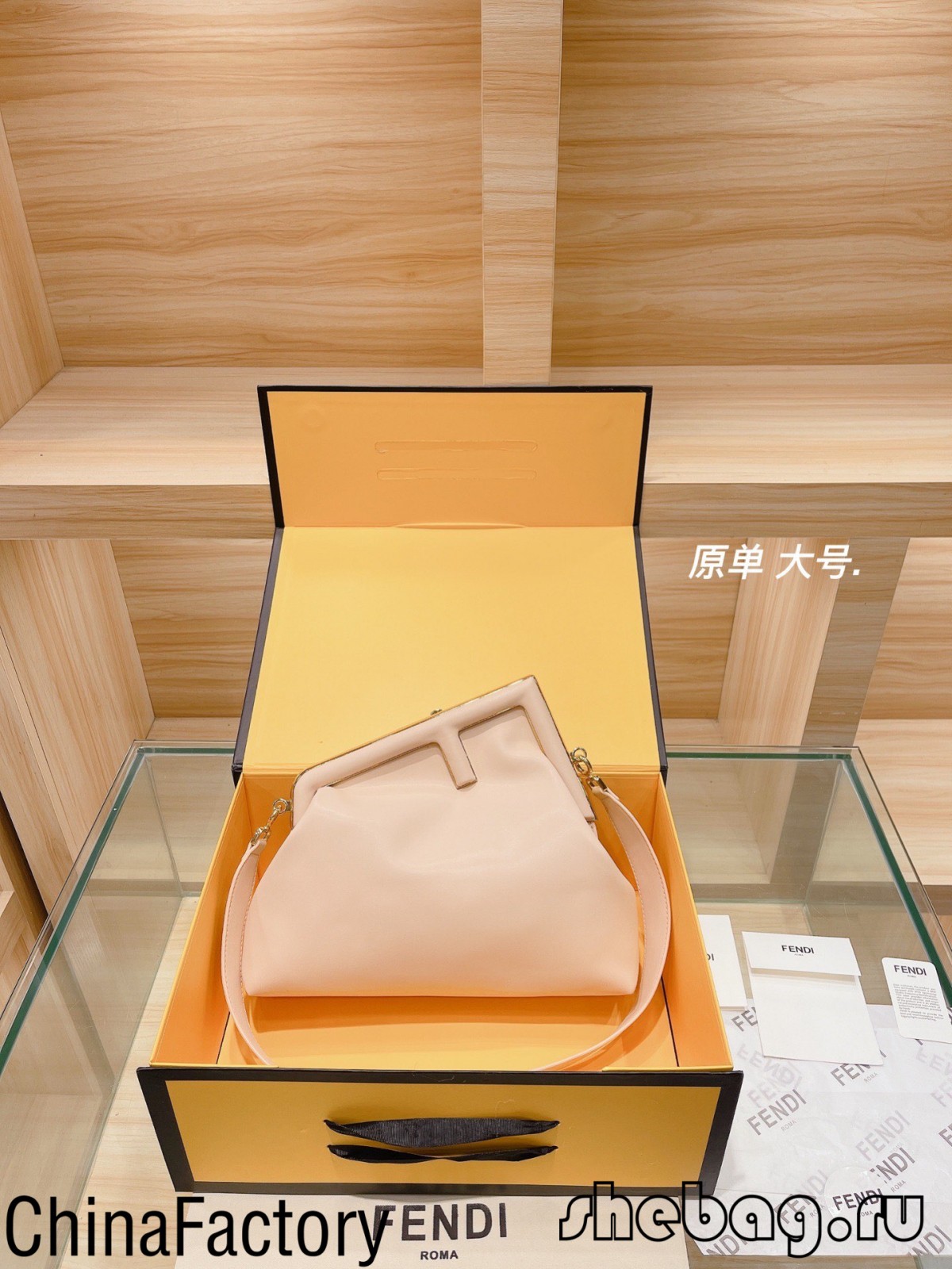 Най-добрите и евтини реплика стилове на чанти FENDI: FENDI First (2022 Най-ново)-Най-добро качество на фалшива чанта Louis Vuitton Онлайн магазин, Реплика на дизайнерска чанта ru