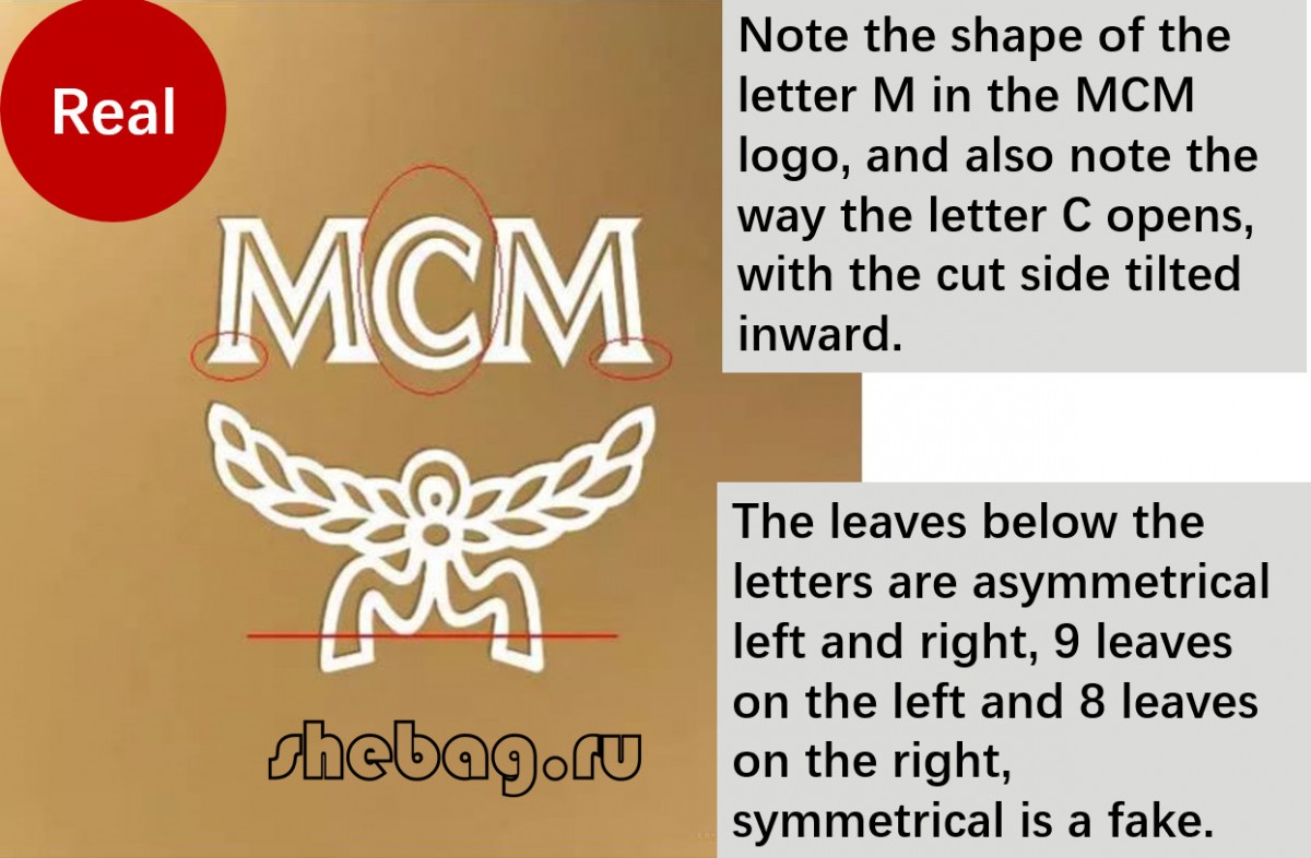 Како да забележите лажна дизајнерска торба? (Лажни наспроти вистински фотографии): MCM-Best Quality Fake Louis Vuitton Bag Online Store, Replica designer bag ru