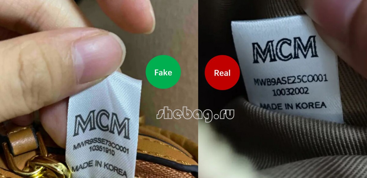 ¿Cómo detectar un bolso de diseñador falso? (Fotos falsas vs reales): MCM-Tienda en línea de bolsos Louis Vuitton falsos de la mejor calidad, réplica de bolsos de diseño ru