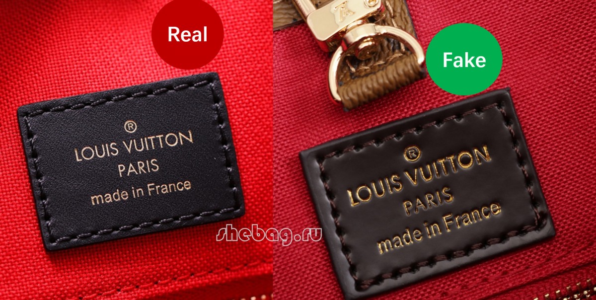 วิธีสังเกตกระเป๋าดีไซเนอร์ปลอม (รูปปลอมเทียบกับของจริง): Louis Vuitton (อัปเดต 2022) - ร้านค้าออนไลน์กระเป๋าปลอม Louis Vuitton คุณภาพดีที่สุด, กระเป๋านักออกแบบแบบจำลอง ru