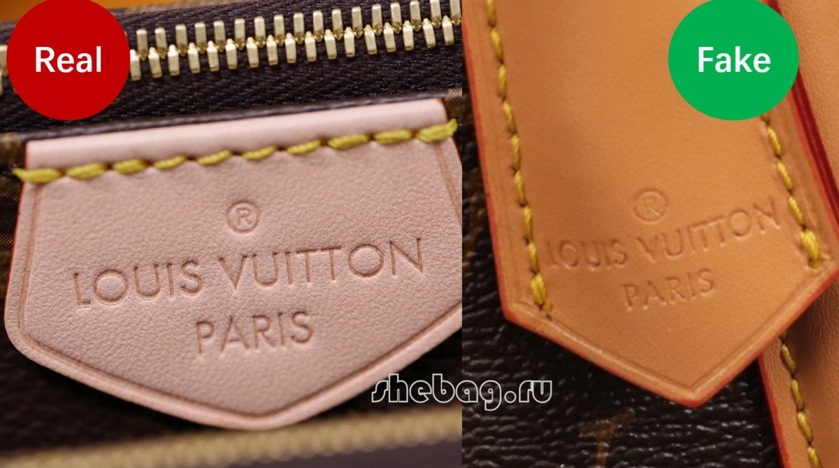 Чӣ тавр як сумкаи тарроҳии қалбакиро муайян кардан мумкин аст? (қалбакӣ ва аксҳои воқеӣ): Louis Vuitton (2022 нав карда шудааст) -Беҳтарин сифат мағозаи қалбакӣ Louis Vuitton онлайн, Replica designer bag ru ru