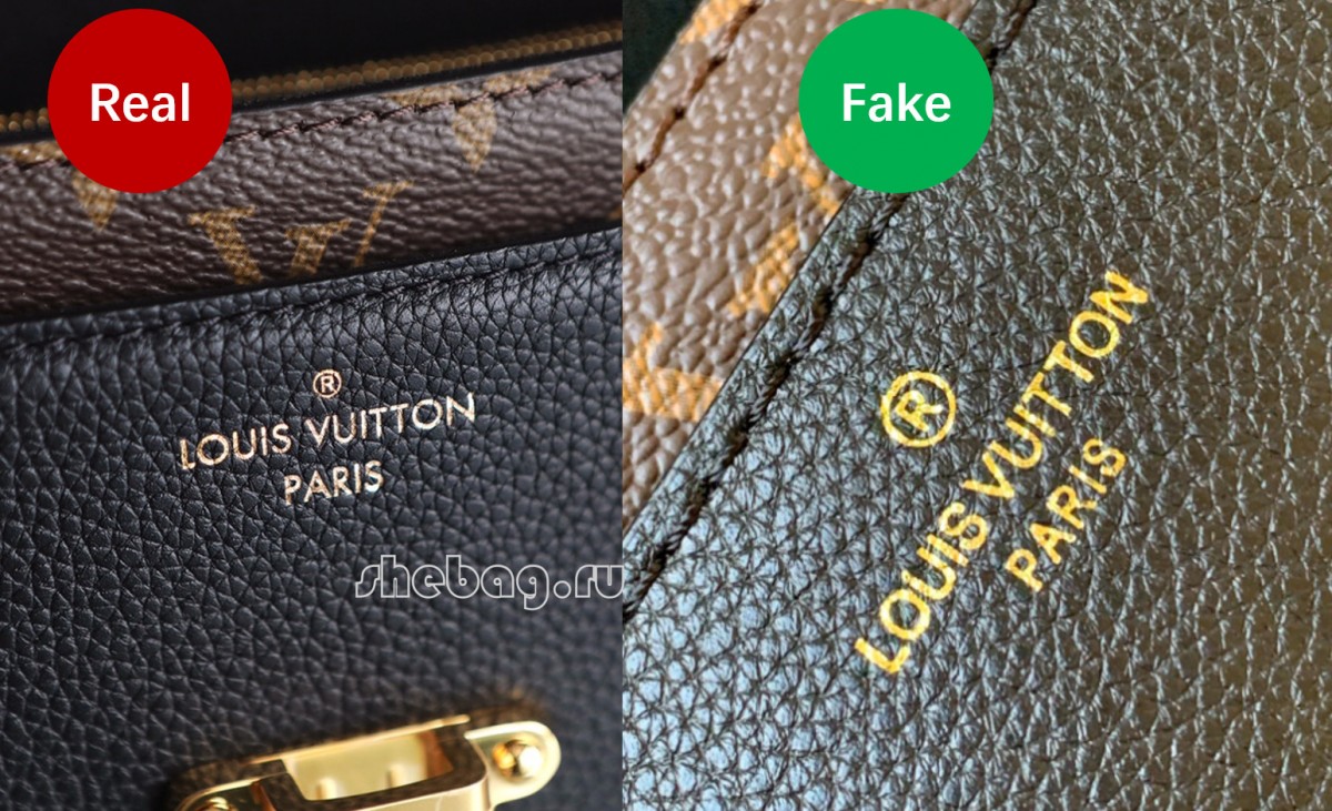 Mar a chì thu baga dealbhaidh meallta? (dealbhan meallta vs fìor): Louis Vuitton (ùrachadh 2022) - Bùth air-loidhne Bag Fake Louis Vuitton den chàileachd as fheàrr, mac-samhail baga dealbhaidh ru