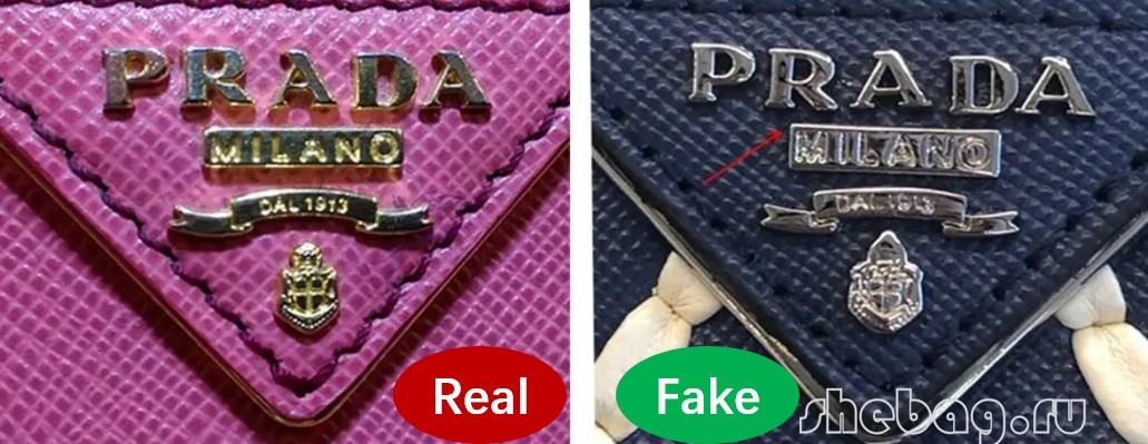 Як розпізнати підроблену дизайнерську сумку? (підробка проти реальних фотографій): Prada (оновлено 2022 року) - Інтернет-магазин підробленої сумки Louis Vuitton найкращої якості, копія дизайнерської сумки ru
