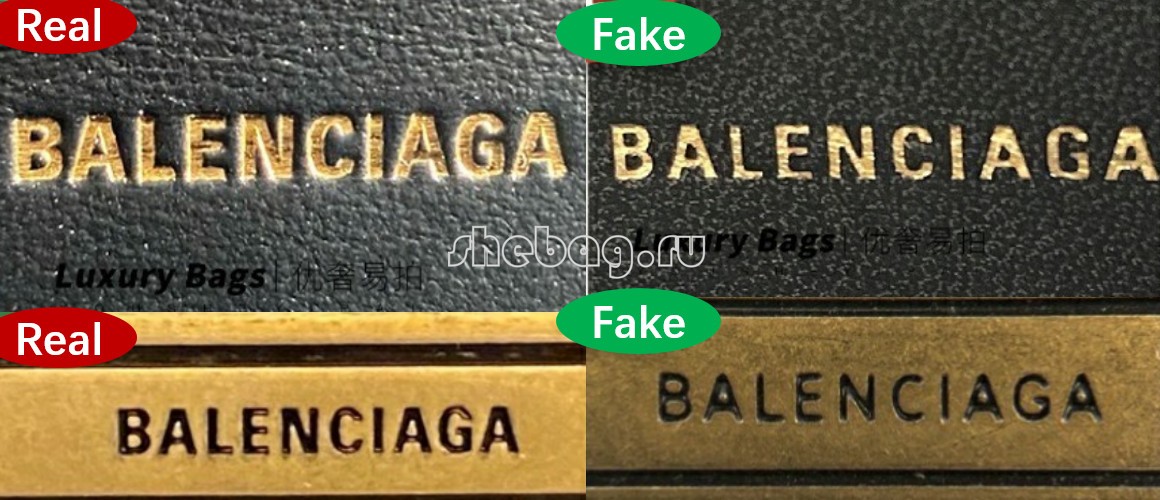 Πώς να εντοπίσετε μια ψεύτικη τσάντα σχεδιαστή; (ψεύτικη έναντι πραγματικών φωτογραφιών): BALENCIAGA (2022 ενημερώθηκε)-Καλύτερη ποιότητα Fake Louis Vuitton Bag Online Store, Replica designer bag ru