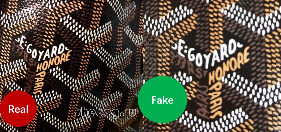 Hvordan får man øje på en falsk designertaske?(falske vs rigtige billeder): Goyard (2022 opdateret)-Bedste kvalitet falske Louis Vuitton taske onlinebutik, kopi designertaske ru