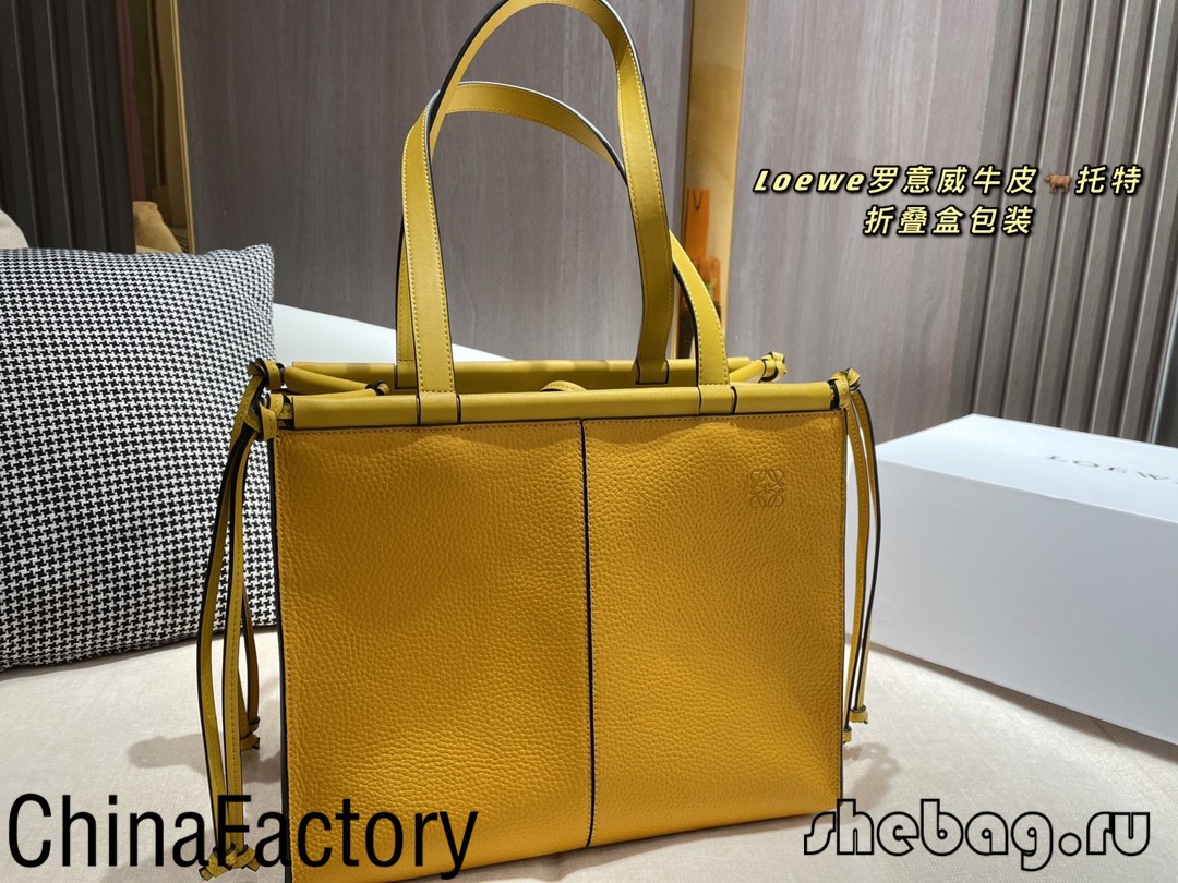 Sahte tasarımcı çanta nasıl anlaşılır? (gerçek fotoğraflara karşı sahte): Loewe (2022 son)-En İyi Kalite Sahte Louis Vuitton Çanta Online Mağazası, Kopya tasarım çanta ru