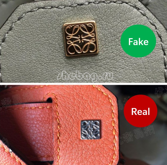 Comment repérer un faux sac de créateur ? (fausses vs vraies photos) : Loewe (dernière 2022) - Boutique en ligne de faux sacs Louis Vuitton de la meilleure qualité, réplique de sac de créateur ru