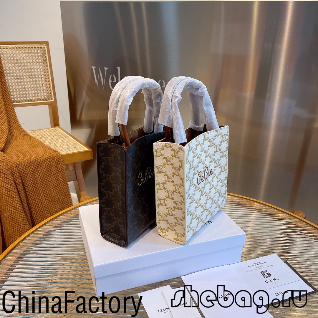 고품질 디자이너 셀린느 가방 복제 도매: Celine Cabas Tote (2022년 업데이트)-Best Quality Fake Louis Vuitton Bag Online Store, Replica designer bag ru