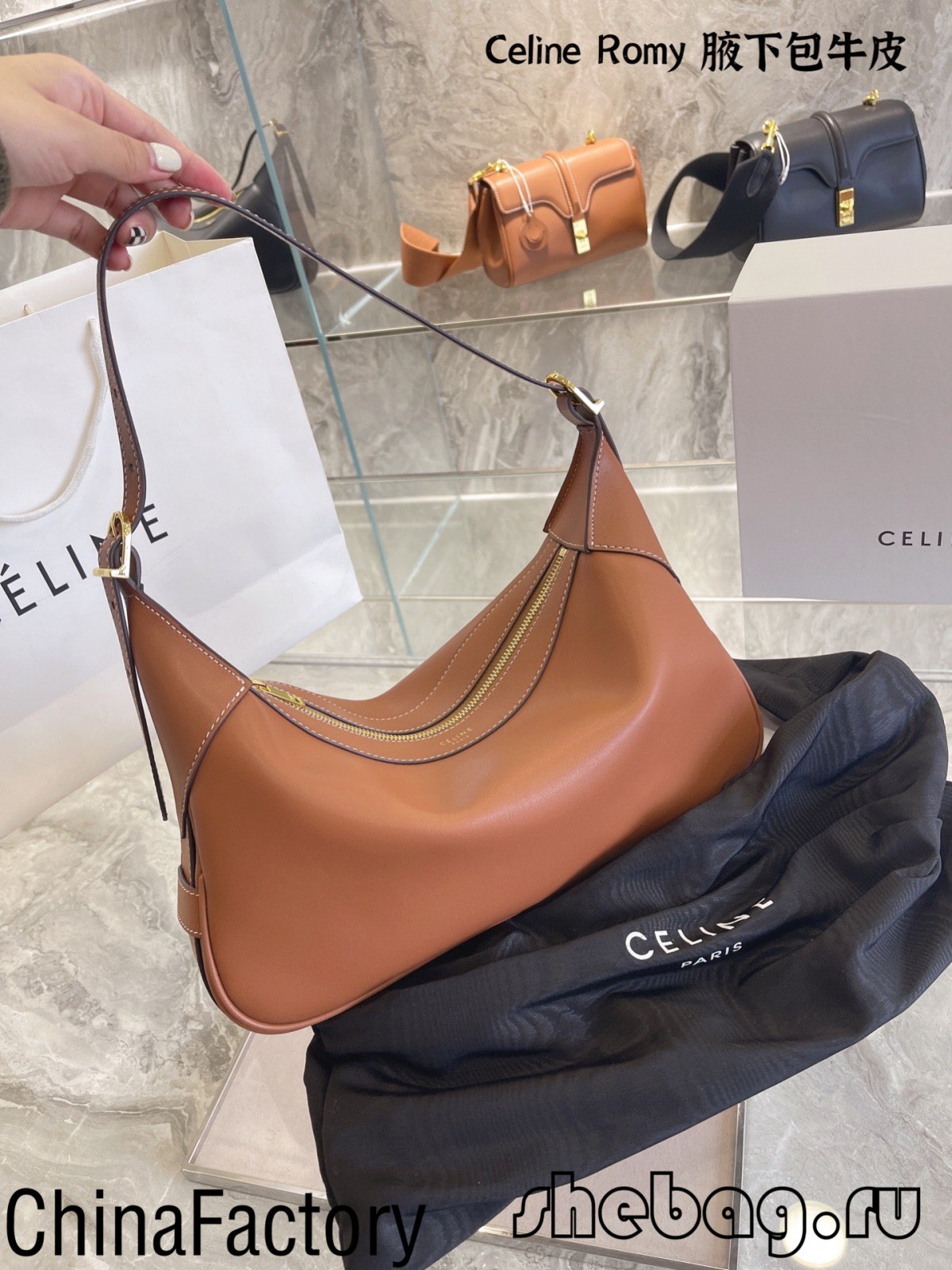 Les millors ressenyes de rèpliques de bosses de Celine: Celine Romy (edició 2022) - Botiga en línia de bosses falses de Louis Vuitton de millor qualitat, rèplica de bosses de disseny ru