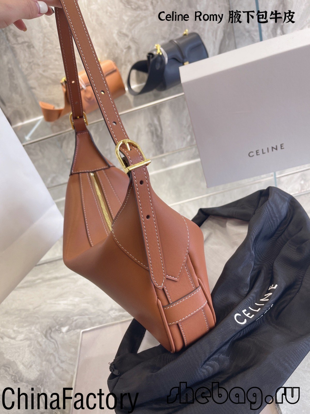 Beste replika celine sakke resensies: Celine Romy (2022 uitgawe)-beste kwaliteit vals Louis Vuitton sak aanlyn winkel, replika ontwerper sak ru