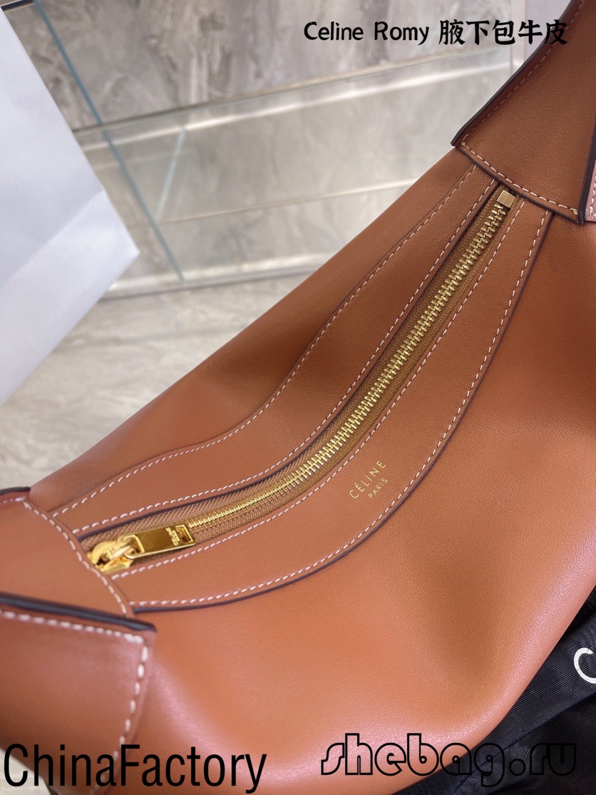 Labing maayo nga replica celine bags reviews: Celine Romy (2022 nga edisyon)-Best Quality Fake Louis Vuitton Bag Online Store, Replica designer bag ru