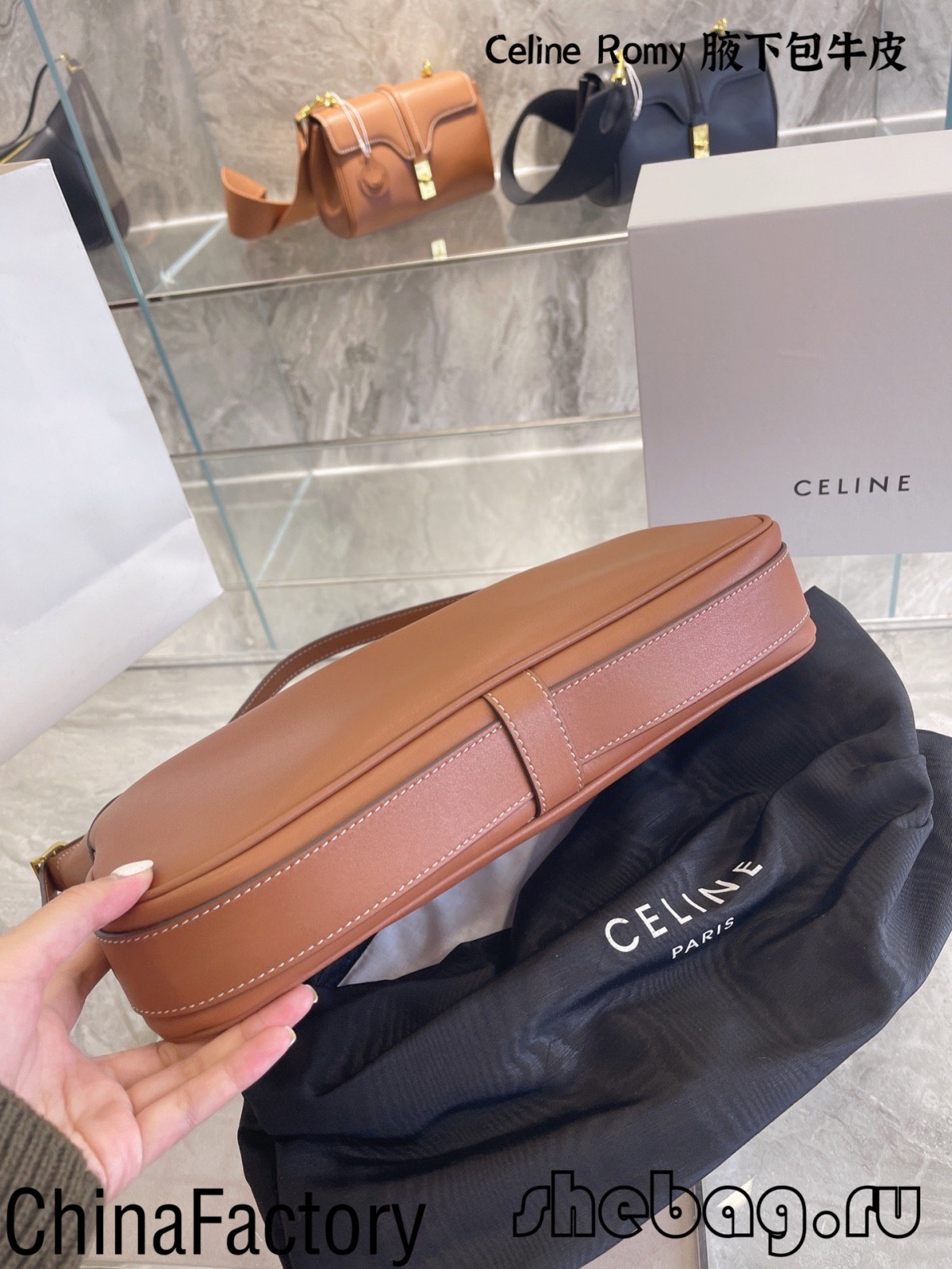 Nā hōʻike manaʻo o nā ʻeke celine maikaʻi loa: Celine Romy (2022 edition)-Best Quality Fake Louis Vuitton Bag Online Store, Replica designer bag ru