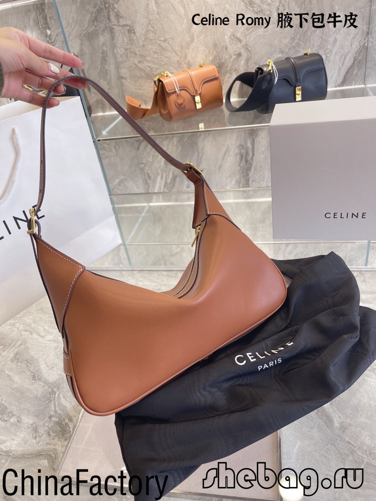 Recenzie najlepších replík tašiek: Celine Romy (vydanie 2022) – online obchod s falošnou taškou Louis Vuitton v najlepšej kvalite, replika dizajnérskej tašky ru
