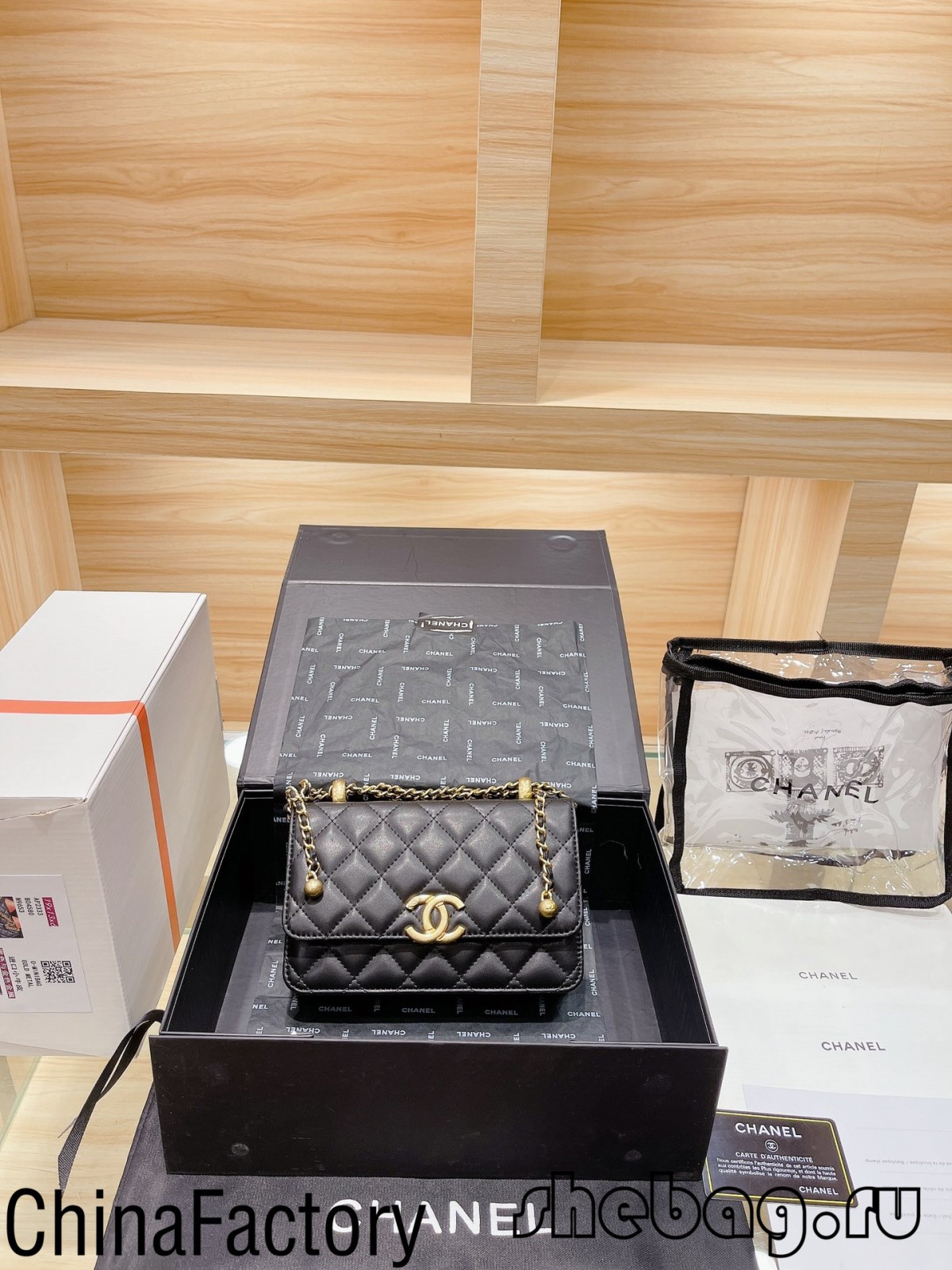 Реплика на класична чанта со размавта на Шанел: синџир со двојна прилагодлива страна (ноември 2021 година најтопло)-Best Quality Fake Louis Vuitton Bag Online Store, Replica designer bag ru