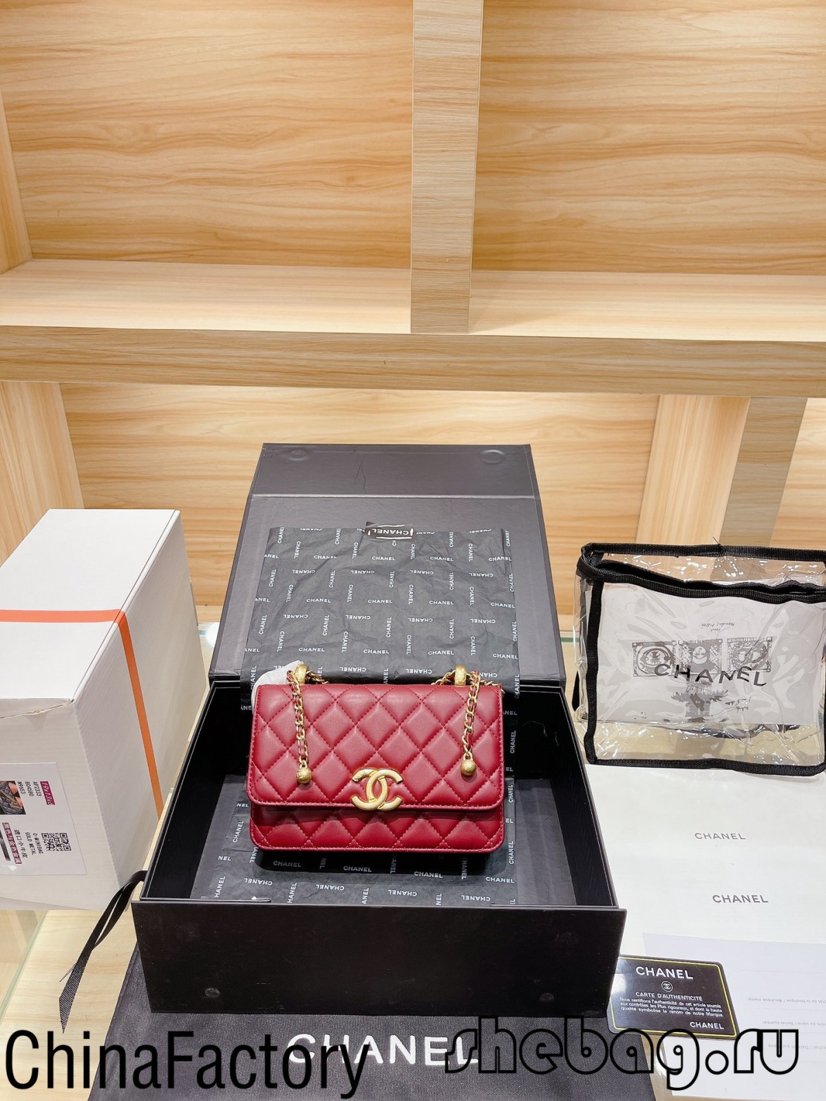 Replica çentê flapê ya klasîk a Chanel: zincîra vesazkirî ya du alî (Nov 2021 Hottest)-Best Quality Fake Louis Vuitton Bag Online Store, Replica designer bag ru
