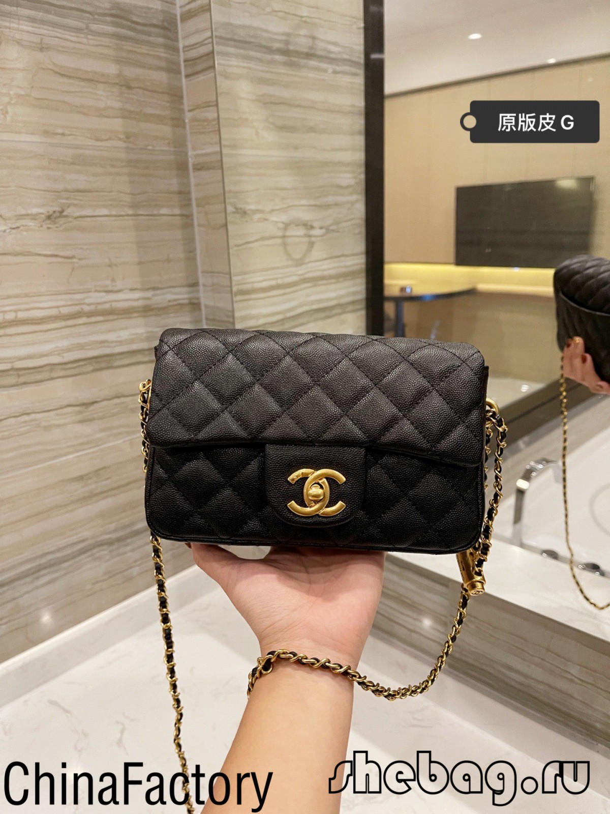 Chanel clasică geantă cu clapă caviar replica: should bag (2022 Hotest)-Magazin online de geanți fals Louis Vuitton de cea mai bună calitate, replică geantă de designer ru