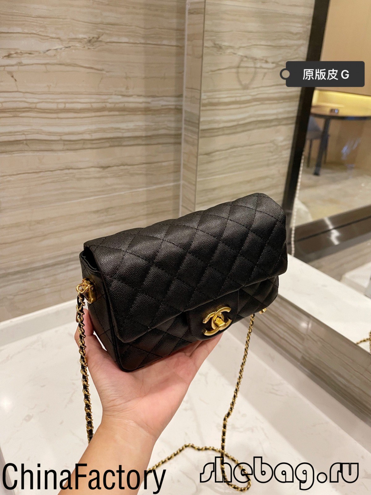 Chanel klasična replika vrečke s kaviarjem: should bag (2022 Hottest) - Najboljša kakovost ponaredkov Louis Vuitton Bag Spletna trgovina, Replica dizajnerske torbe ru