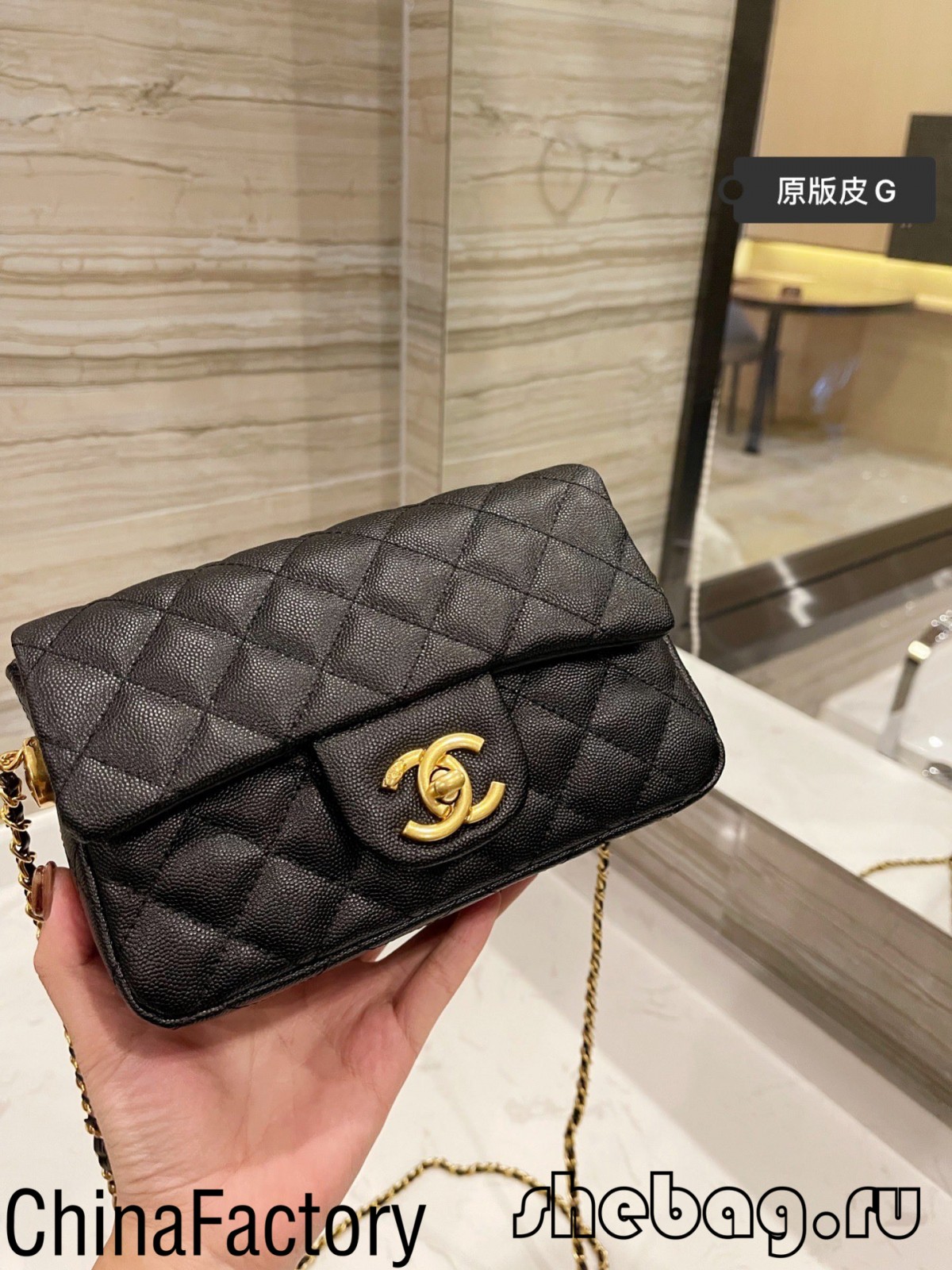 Chanel-ի դասական կափույր պայուսակի խավիարի կրկնօրինակ. պետք է պայուսակ (2022թ. ամենաթեժ)-Լավագույն որակի կեղծ Louis Vuitton պայուսակի առցանց խանութ, Replica դիզայներական պայուսակ ru