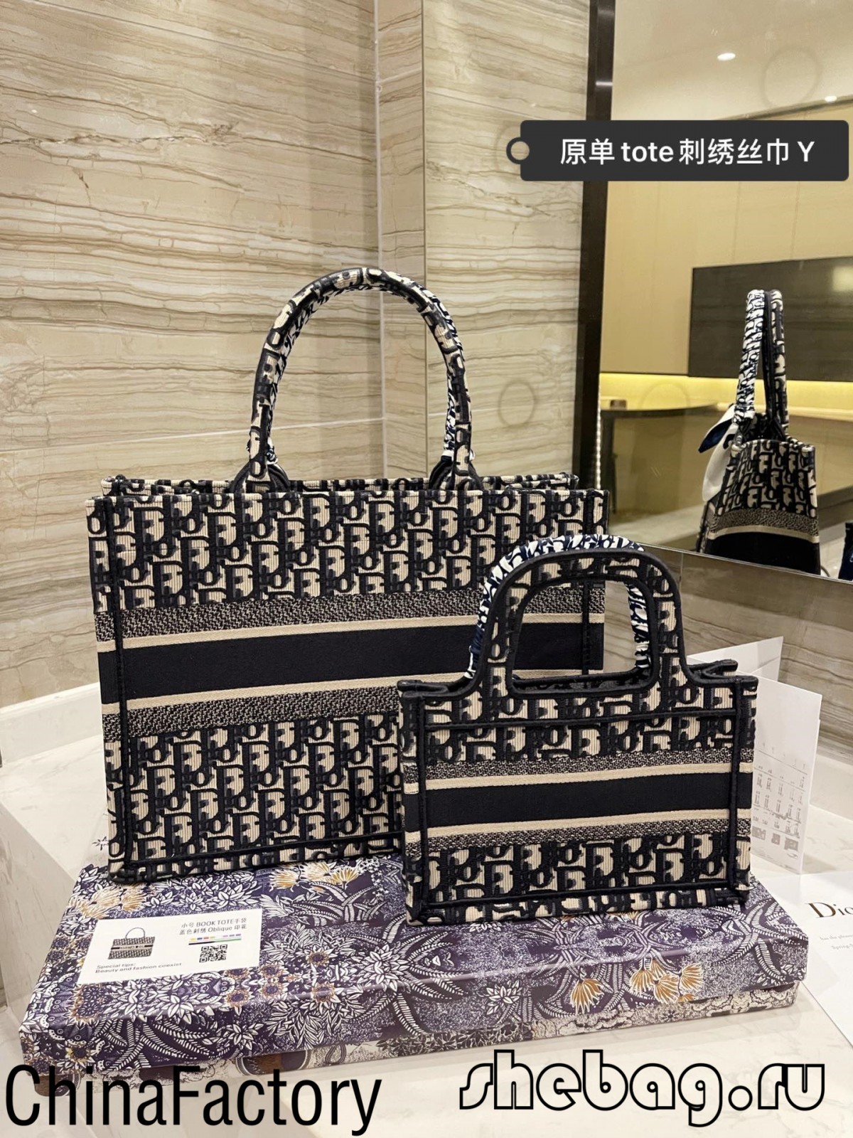 Dior könyves táska replika eladói értékelése (2022 legforróbb) - A legjobb minőségű hamis Louis Vuitton táska online áruház, tervezői replika táska ru