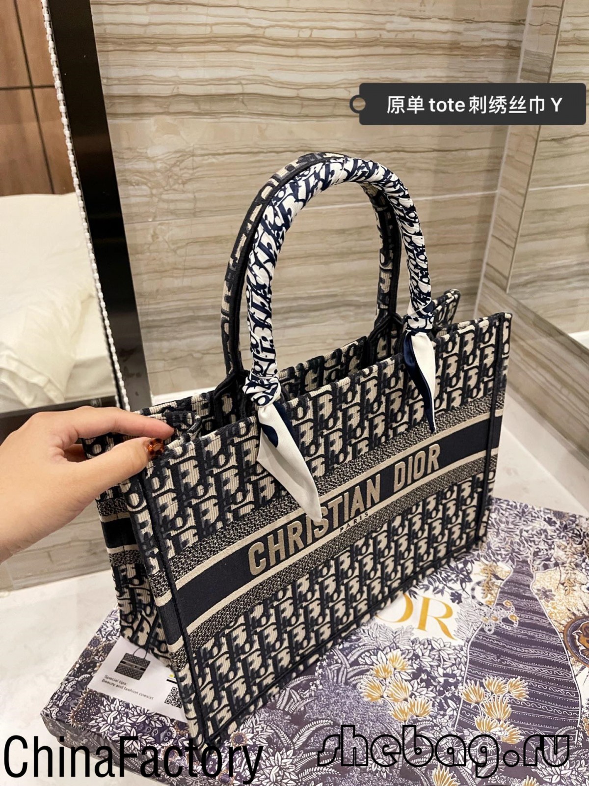 Dior Book Tote Bag Replica mai siyarwa sake dubawa (2022 Mafi zafi) -Mafi kyawun ingancin Jakar Louis Vuitton Bag Online Store, Replica designer bag ru