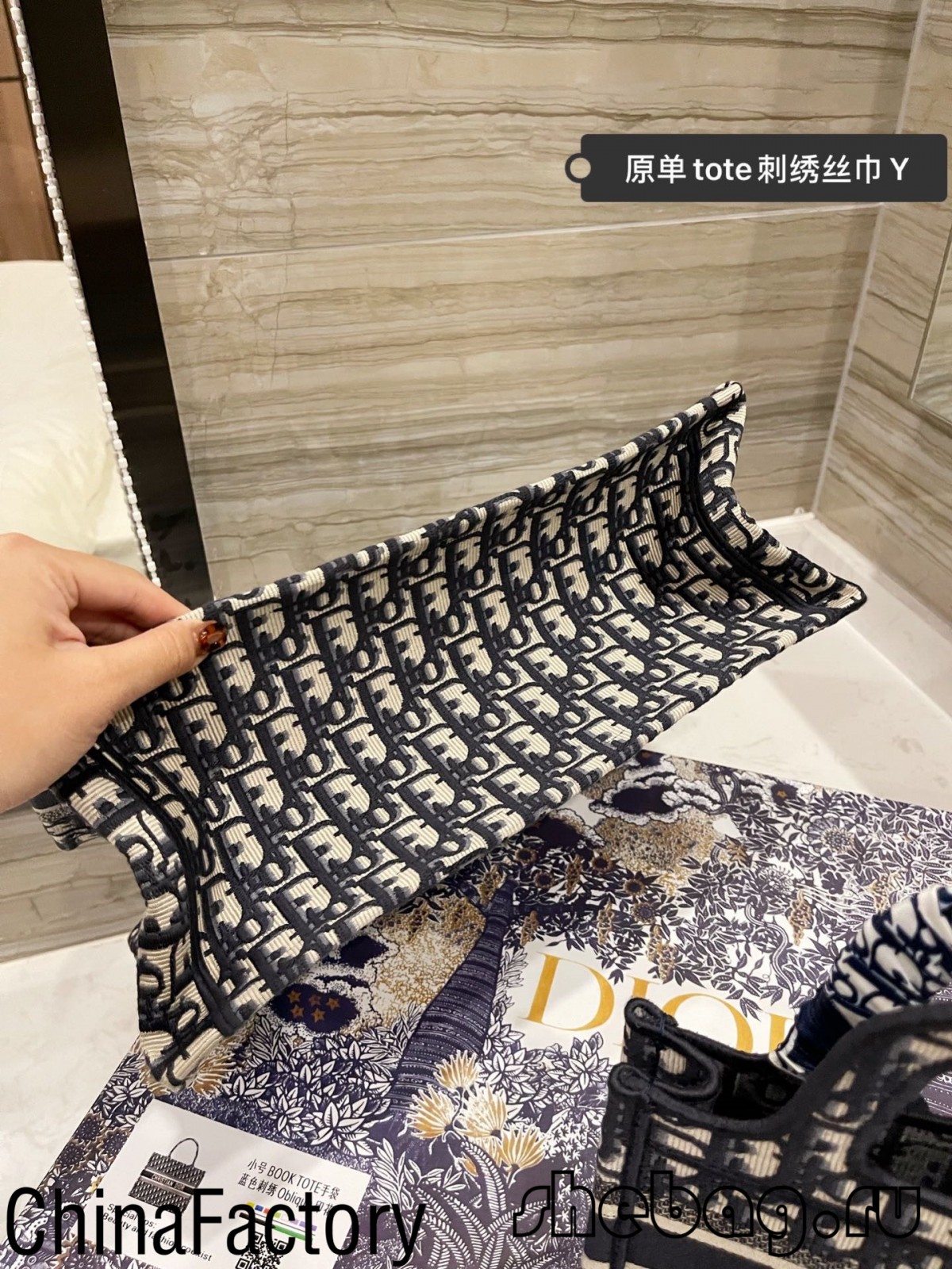 Dior book tote bag replica seller review (2022 Hottest)-හොඳම ගුණාත්මක Fake Louis Vuitton Bag Online Store, Replica designer bag ru