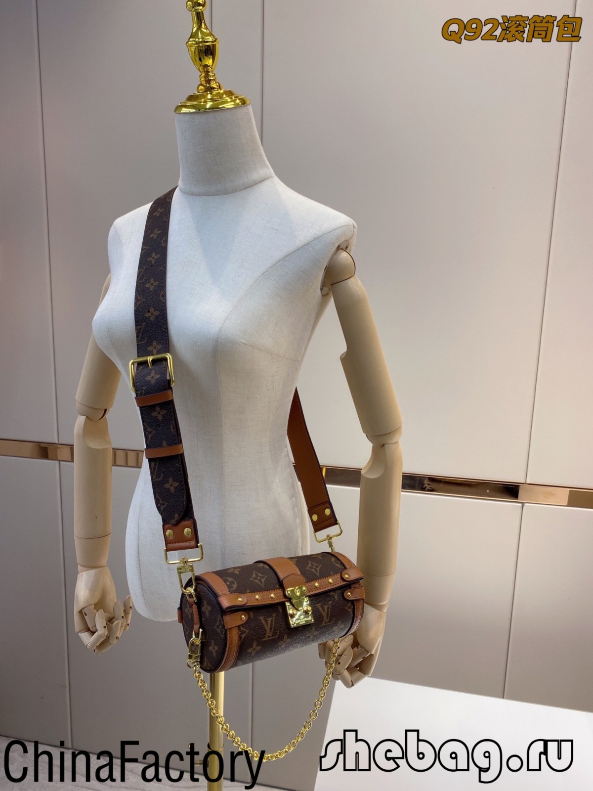 أعلى جودة حقيبة Louis Vuitton طبق الأصل في الصين مصنع: LV Papillon Trunk (2022 سخونة) - أفضل جودة حقيبة Louis Vuitton وهمية على الإنترنت ، حقيبة مصمم طبق الأصل ru