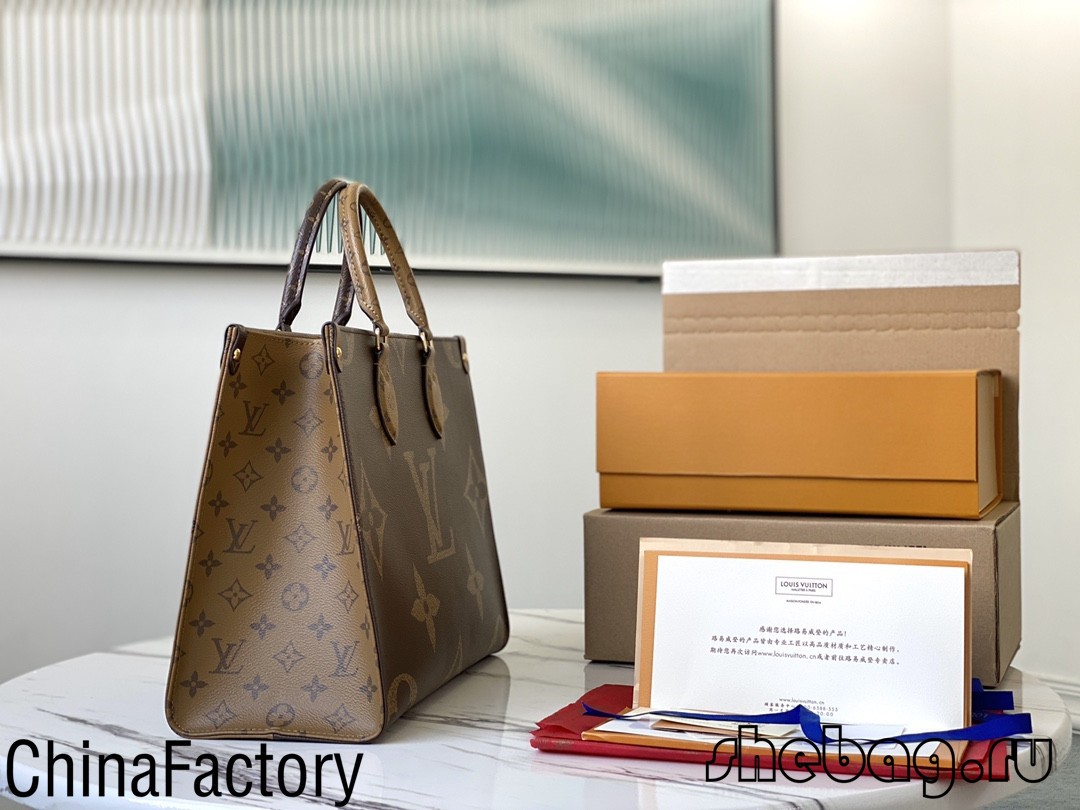 Túi Louis Vuitton bản sao tote: LV Onthego (Nóng nhất 2022) -Chất lượng tốt nhất Túi Louis Vuitton giả trực tuyến, túi thiết kế sao chép ru