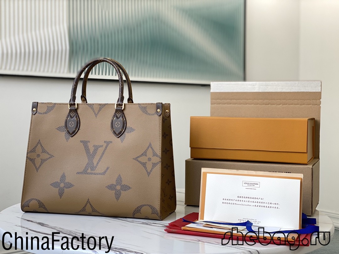 Louis Vuitton replica bag tote: LV Onthego (2022 Hottest)-හොඳම ගුණාත්මක ව්‍යාජ Louis Vuitton Bag Online Store, Replica designer bag ru