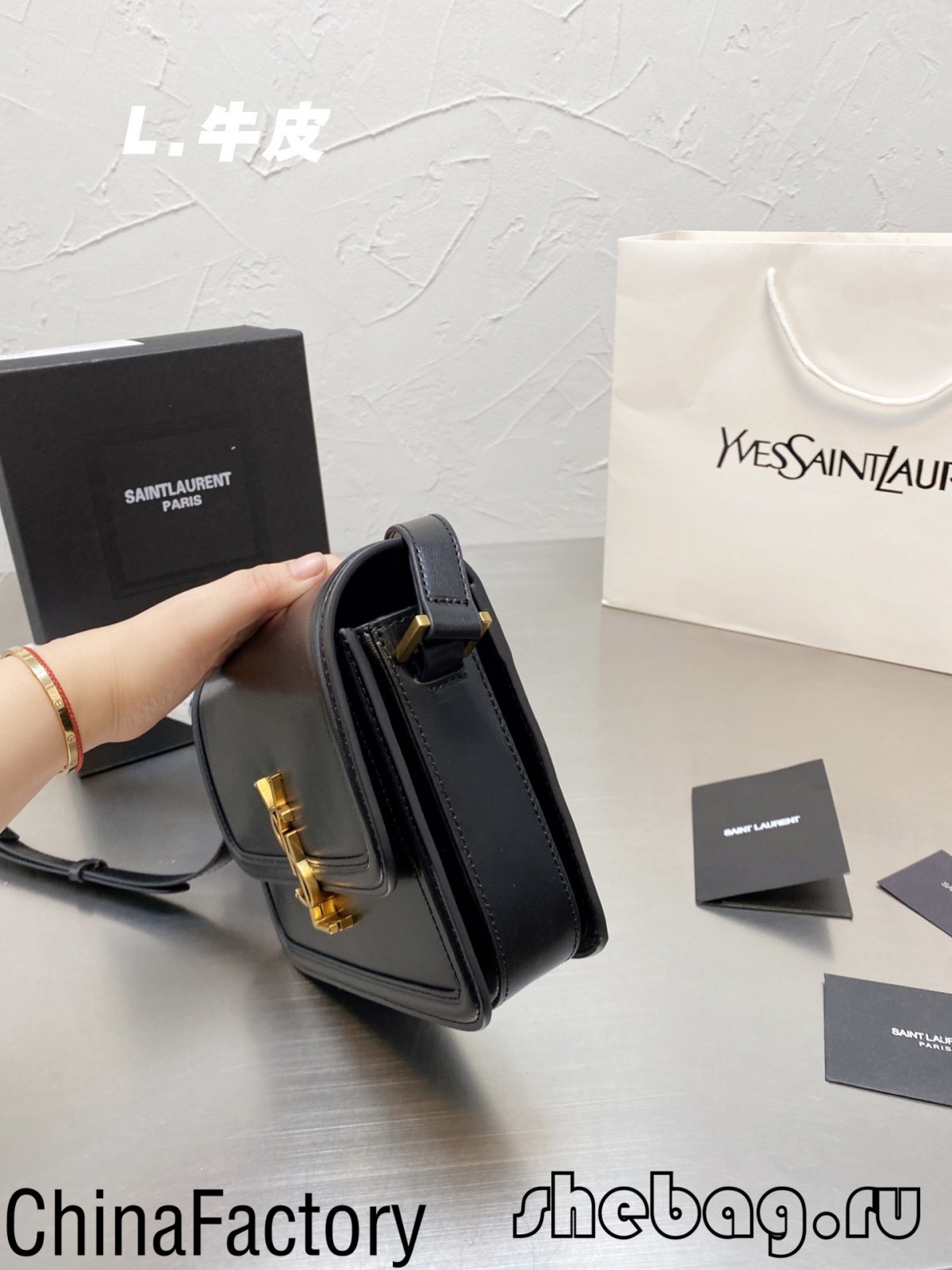 1:1 YSL camera bag replica: Saint Laurent Solferino (2022 Hottest)-Best Quality Fake Louis Vuitton Bag Online Store, Replica designer bag ru