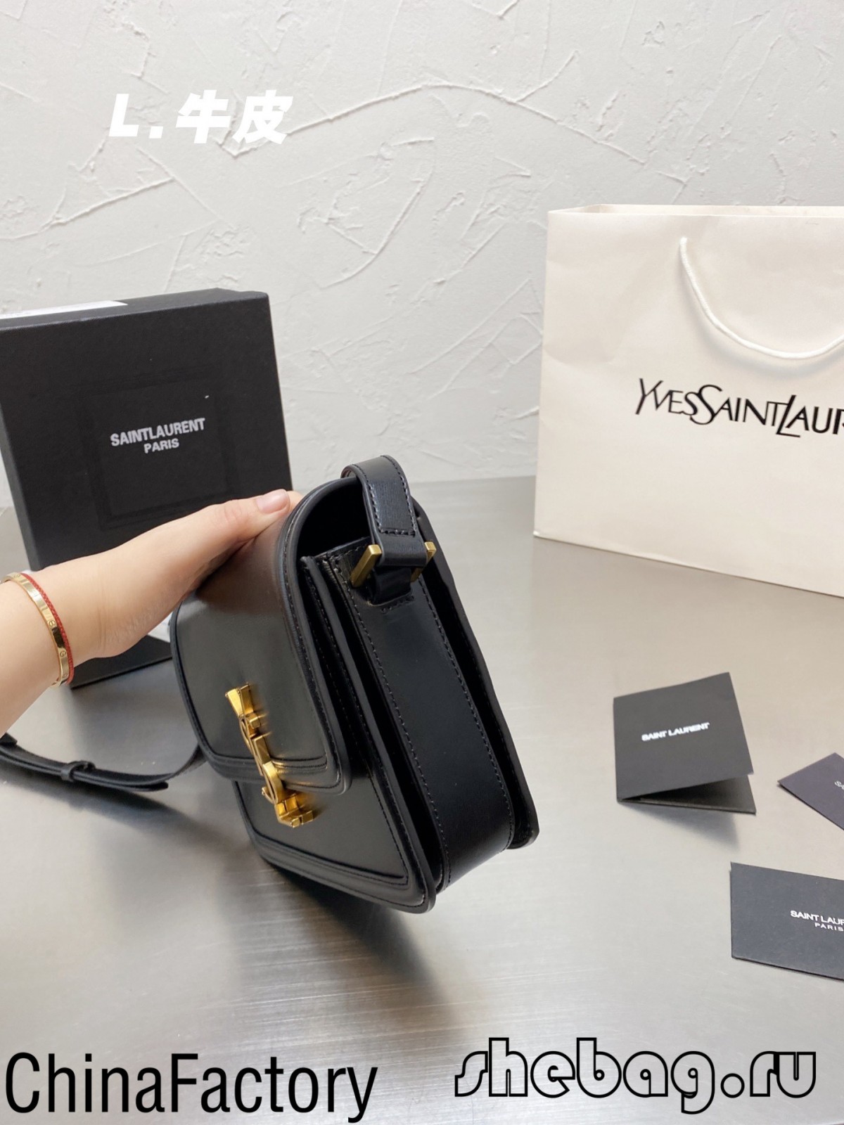 1:1 YSL kameraväska replika: Saint Laurent Solferino (2022 hetaste)-Bästa kvalitet falska Louis Vuitton Bag Online Store, Replica designerväska ru