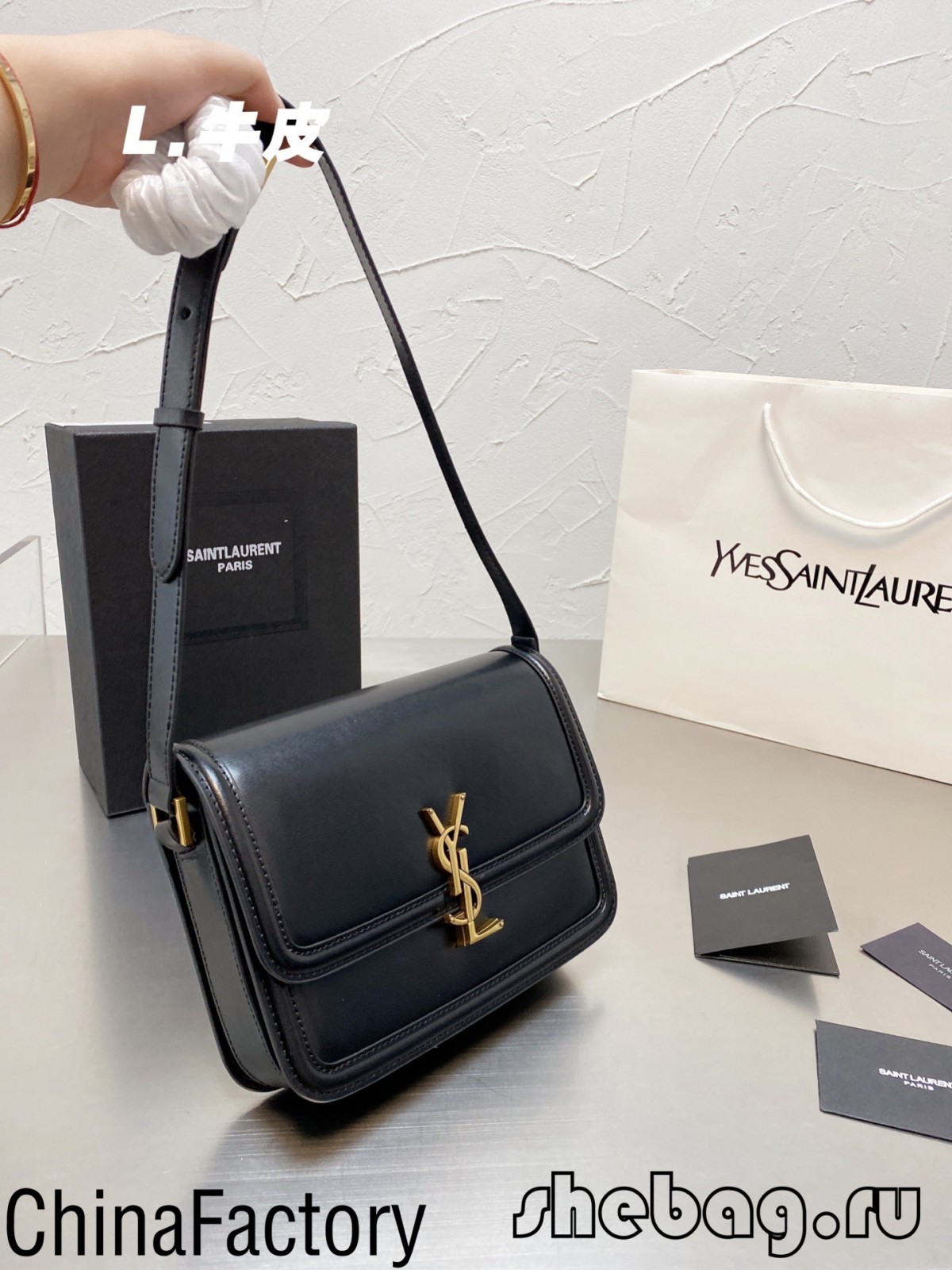1:1 YSL 相機包復刻：Saint Laurent Solferino (2022 Hottest)-Best Quality Fake Louis Vuitton Bag Online Store, Replica Designer bag ru