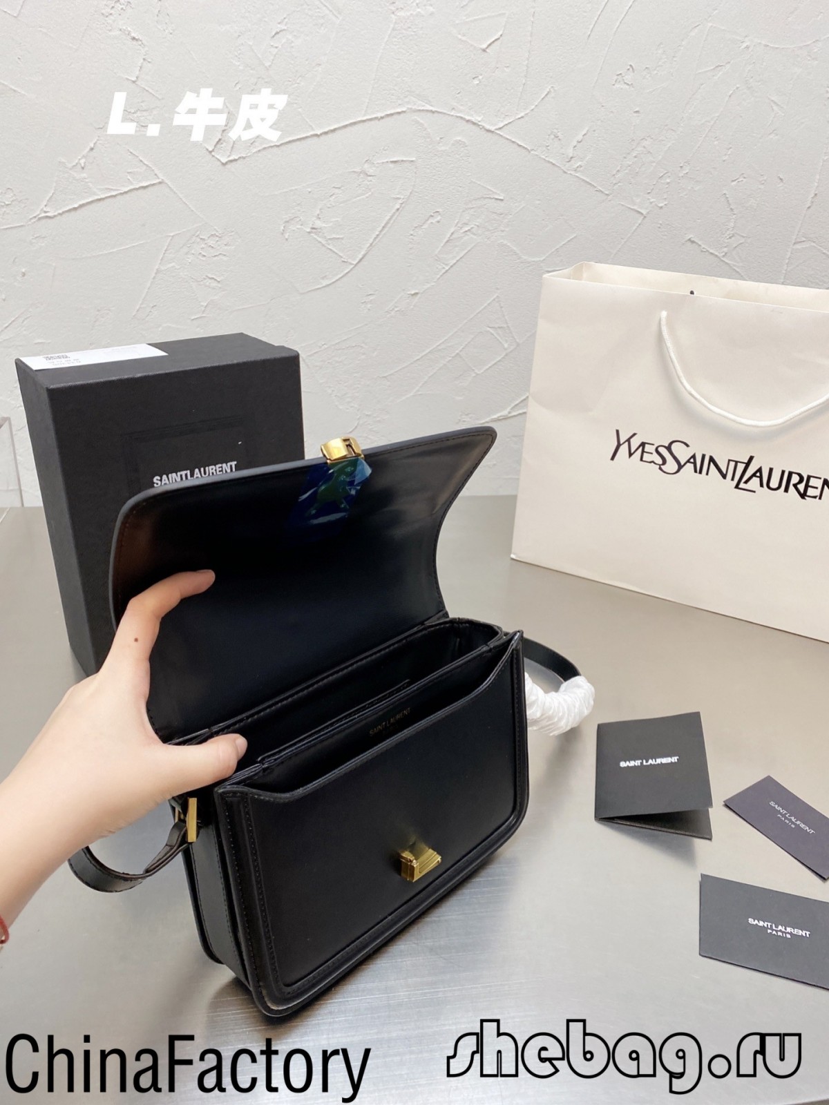 แบบจำลองกระเป๋ากล้อง 1:1 YSL: Saint Laurent Solferino (2022 ดังสุด ๆ) - ร้านค้าออนไลน์กระเป๋าปลอม Louis Vuitton คุณภาพดีที่สุด, กระเป๋านักออกแบบแบบจำลอง ru