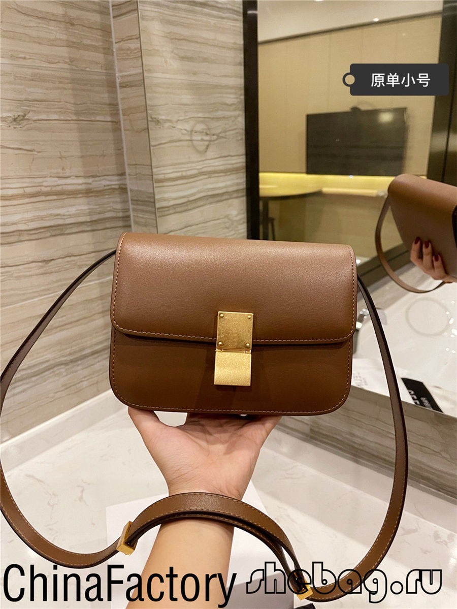 Καλύτερο αντίγραφο τσάντα Celine: Celine Classic Medium (2022 νέα)-Καλύτερη ποιότητα Fake Louis Vuitton Ηλεκτρονικό κατάστημα, Replica designer bag ru