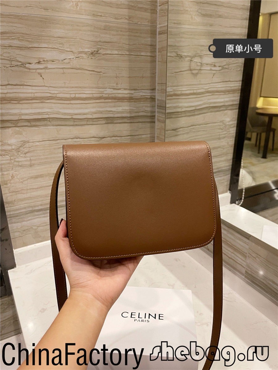 Лучшая копия сумки Celine: Celine Classic Medium (новинка 2022 г.)