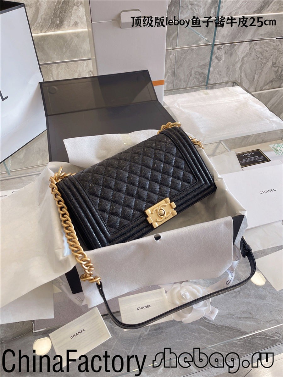 ຖົງຕອນແລງ Chanel replica: Chanel Leboy (2022 ປັບປຸງ) - ຄຸນະພາບດີທີ່ສຸດ ຖົງ Louis Vuitton ປອມ ຮ້ານຄ້າອອນໄລນ໌, Replica designer bag ru
