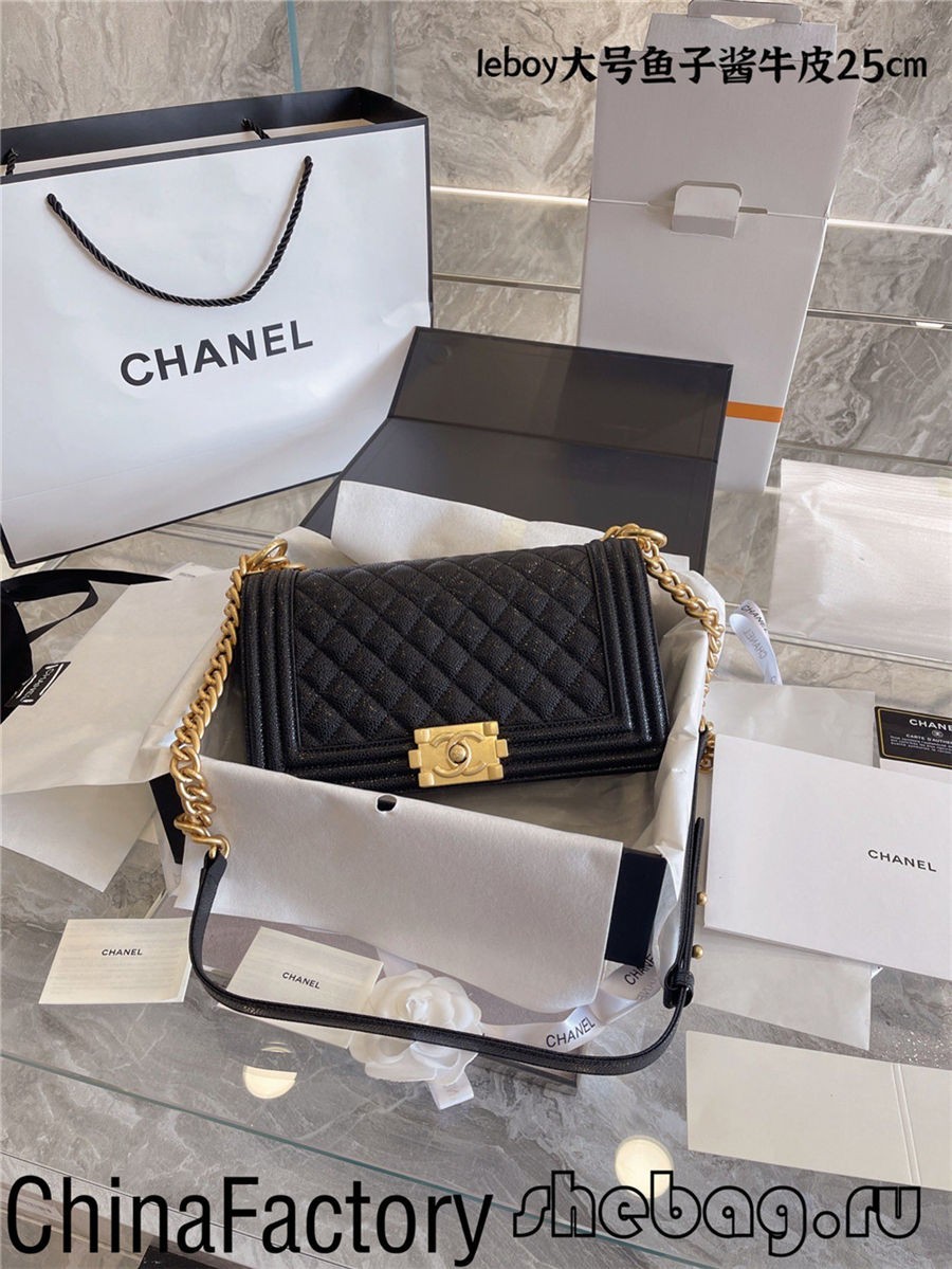 Chanel maraice jakunkuna Replica: Chanel Leboy (2022 updated) -Mafi ingancin Karya Louis Vuitton Bag Online Store, Replica designer jakar ru