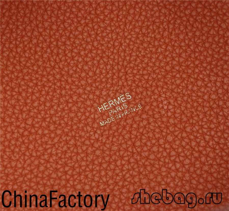 चीनमा शीर्ष गुणस्तरको हर्मीस पिकोटिन झोला प्रतिकृति थोक बिक्री (२०२२ पछिल्लो)-उत्तम गुणस्तरको नक्कली लुइस भिटन झोला अनलाइन स्टोर, प्रतिकृति डिजाइनर ब्याग रु