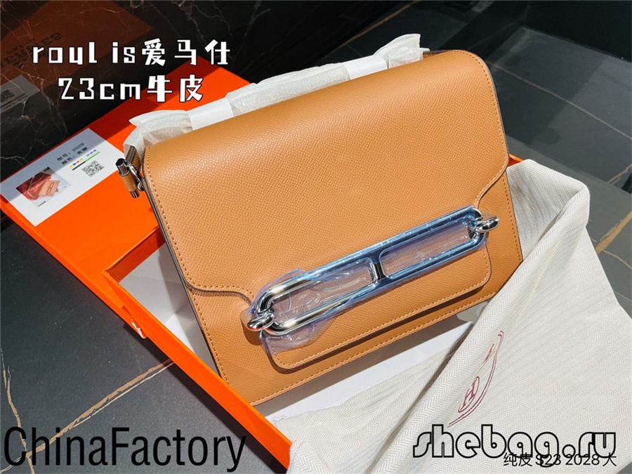 Hermes roulis faux sac meilleure réplique: Roulis 18 (nouveau numéro 2022)-Best Quality Fake Louis Vuitton Bag Online Store, Replica designer bag ru