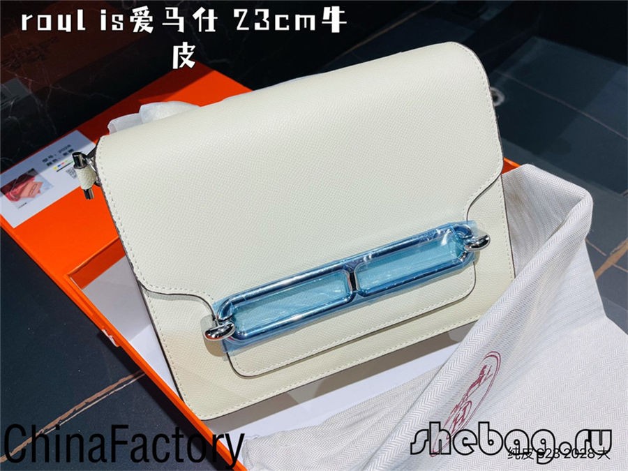 Hermes Roulis Fake Bag Best Replica: Roulis 18 (2022 New Edition)-Best Quality Fake Louis Vuitton Bag Online Store, Replica Designer Bag ru