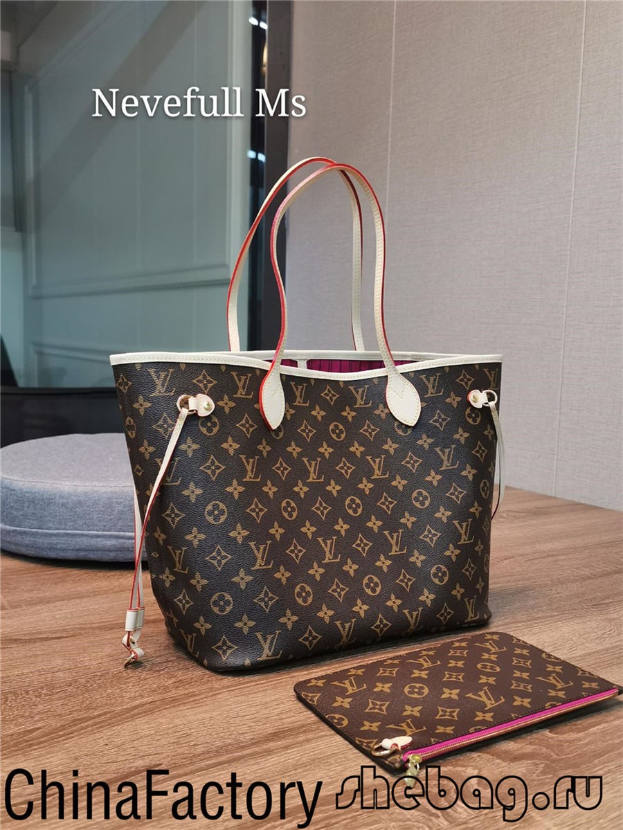 Mokotla o motle ka ho fetesisa oa louis vuitton: NeverFull (e nchafalitsoe ka 2022) - Lebenkele la Marang-rang la Lebenkele la Phake la Louis Vuitton, Replica designer bag ru