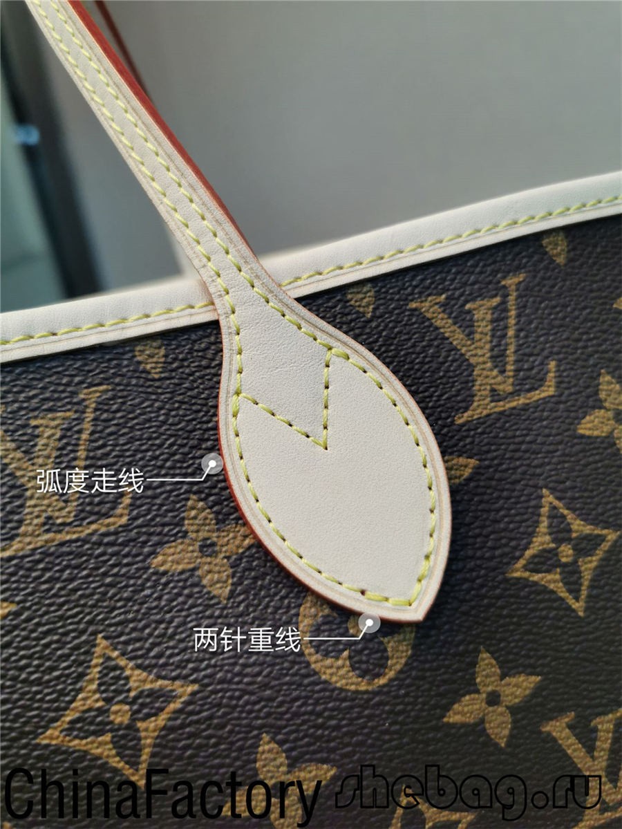 Καλύτερη ρεπλίκα τσάντα louis vuitton: NeverFull (2022 ενημερωμένη)-Καλύτερη ποιότητα Fake Louis Vuitton Ηλεκτρονικό κατάστημα, Replica designer bag ru