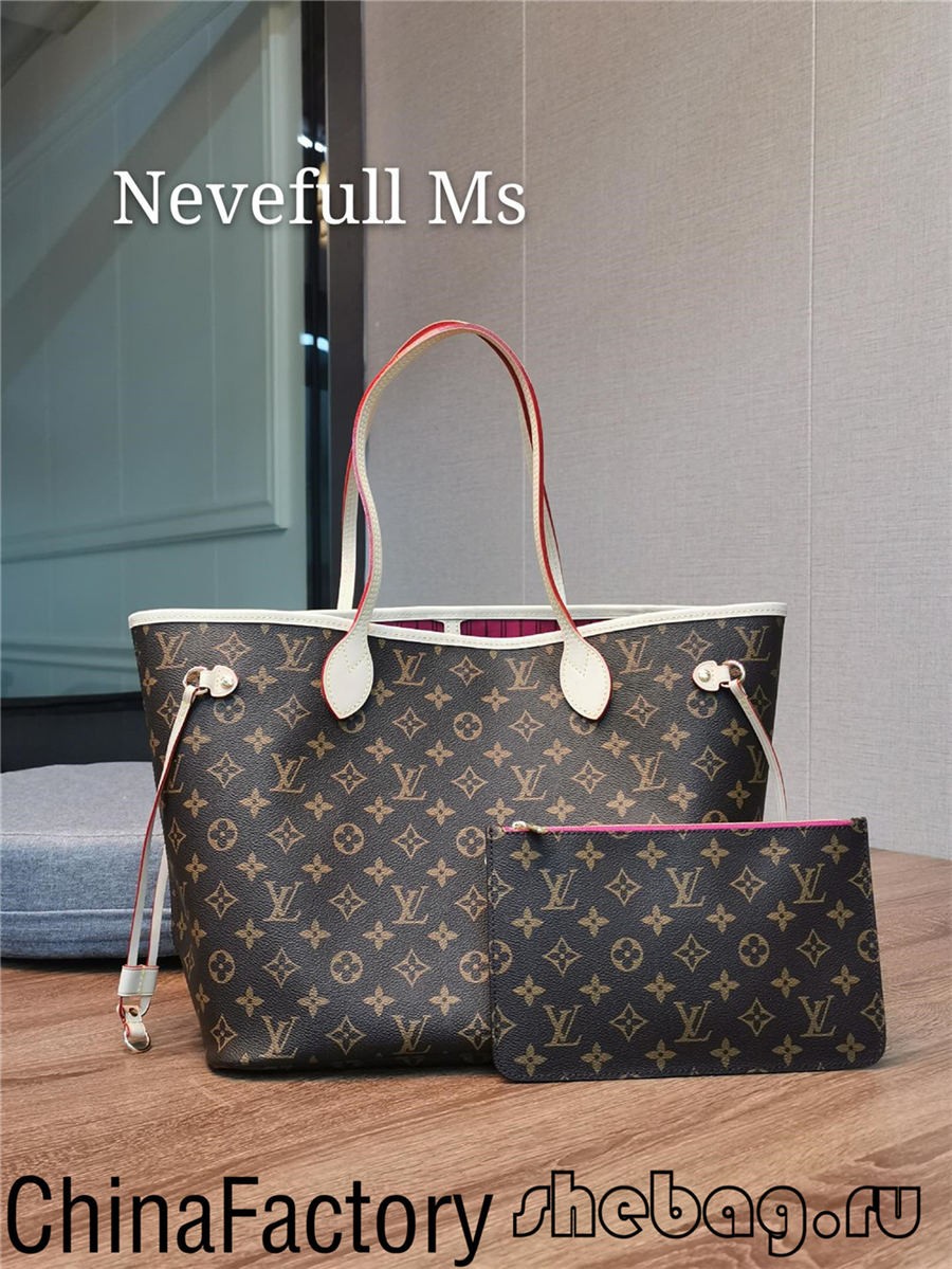 Καλύτερη ρεπλίκα τσάντα louis vuitton: NeverFull (2022 ενημερωμένη)-Καλύτερη ποιότητα Fake Louis Vuitton Ηλεκτρονικό κατάστημα, Replica designer bag ru