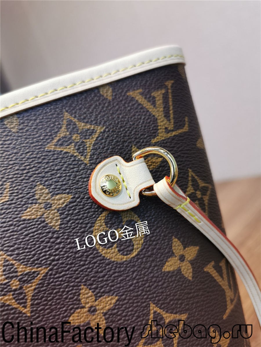 Ko te tauira pai rawa atu o te peke tere Louis Vuitton: NeverFull (2022 kua whakahoutia)-Te Kounga Pai rawa atu Te Peeke Louis Vuitton Peeke Online Toa, Peeke Kaihoahoa tauira ru