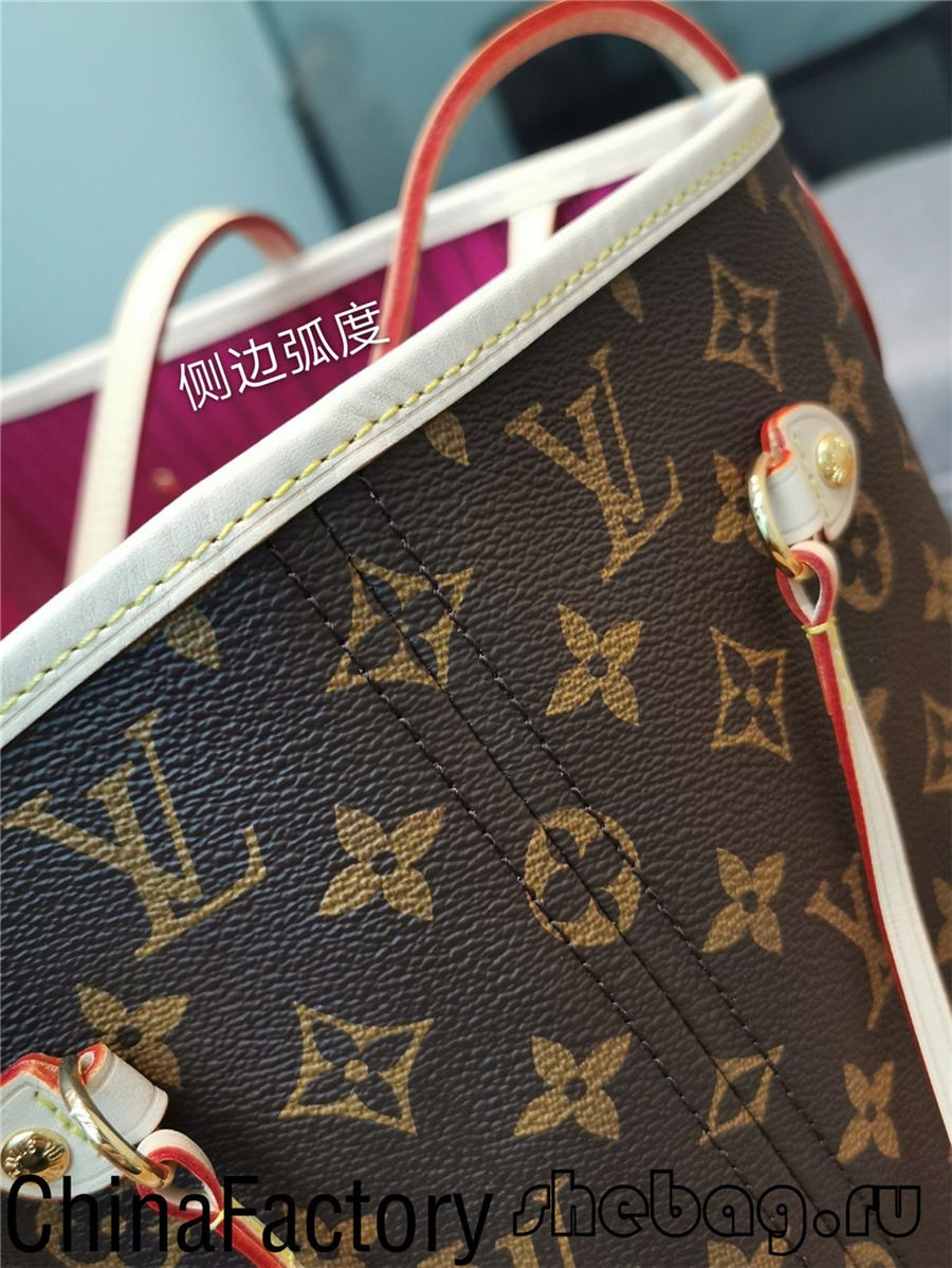 Краща копія швидкісної сумки Louis Vuitton: NeverFull (оновлено 2022 року) - Інтернет-магазин підробленої сумки Louis Vuitton найкращої якості, копія дизайнерської сумки ru