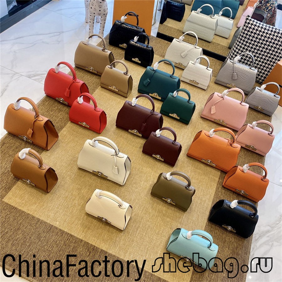 Si të blini kopje të çantës Moynat: Nano Rejane (2022 më e fundit)-Dyqani në internet i çantave të rreme Louis Vuitton me cilësi më të mirë, çanta kopjuese ru