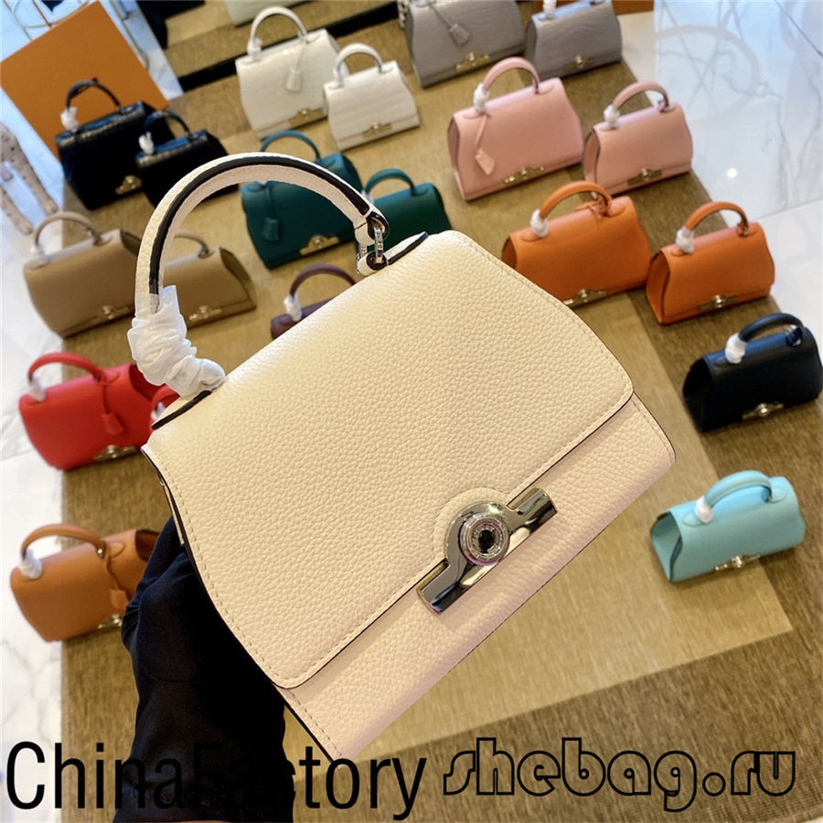 How to buy Moynat bag replica: Nano Rejane (2022 latest)-Best Quality Fake Louis Vuitton Bag Online Store, Replica designer bag ru