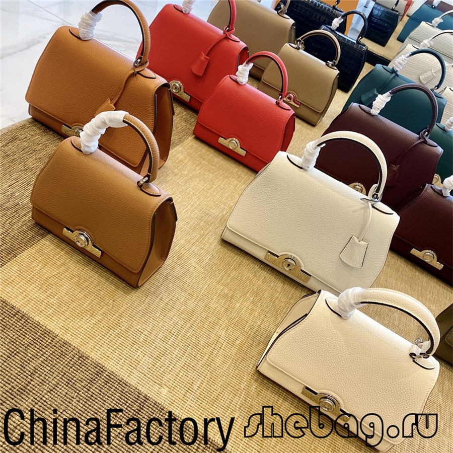How to buy Moynat bag replica: Nano Rejane (2022 latest)-Best Quality Fake Louis Vuitton Bag Online Store, Replica designer bag ru