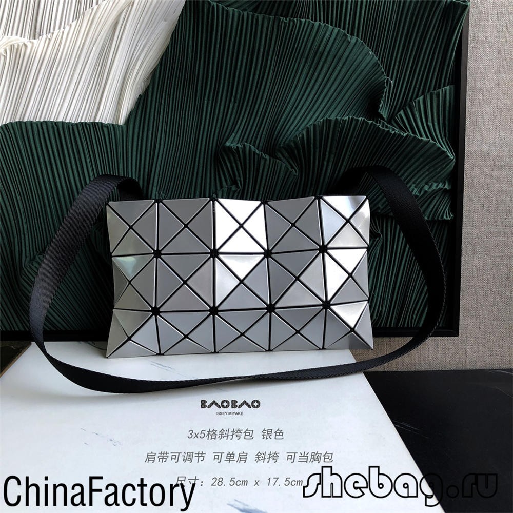 Реплика на чанта Issey Miyake BaoBao Индия Купете (актуализирана през 2022 г.)-Най-добро качество на фалшива чанта Louis Vuitton онлайн магазин, копие на дизайнерска чанта ru